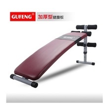 仰卧板/仰卧起坐板全攻略 最新健腹器材选购与使用指南