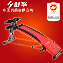 舒华家用健身器材全解析 精选健腹器打造家庭核心力量